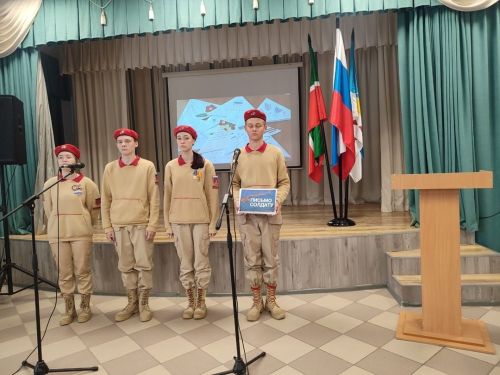 Участник СВО ответил на вопросы школьников