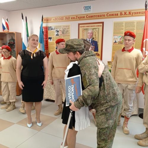 Участник СВО ответил на вопросы школьников