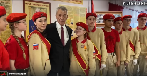 Школьники встретились с Героем России