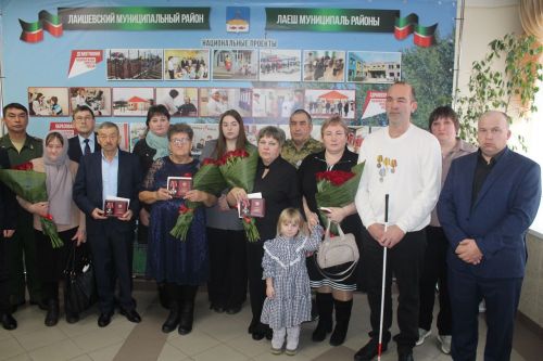 Погибших участников СВО из Лаишевского района наградили посмертно