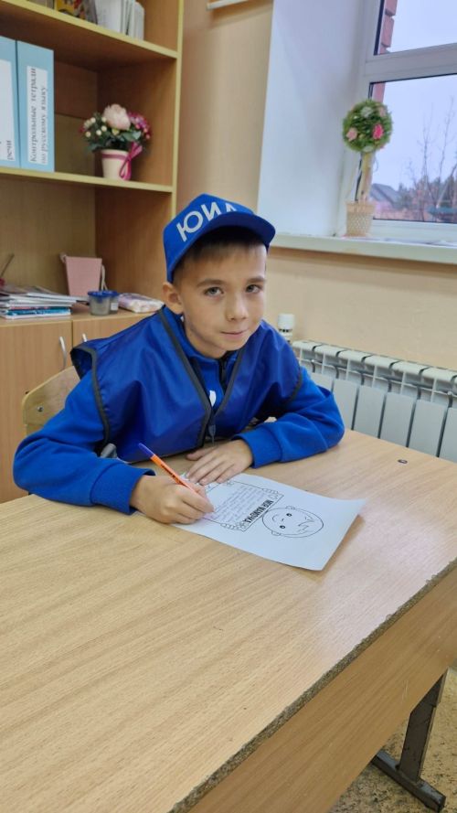 Усад прогимназиясе юидчылары әниләргә хатлар язды