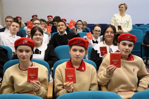 Движение Первых Лаишевского района пополнило свои ряды