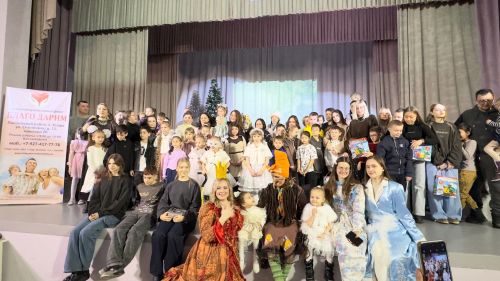 В Лаишевском районе провели елку для детей с ограниченными возможностями здоровья