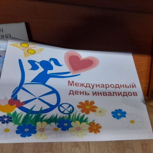 В Лаишевской библиотеке можно познакомиться с историями людей, для которых нет ничего невозможного