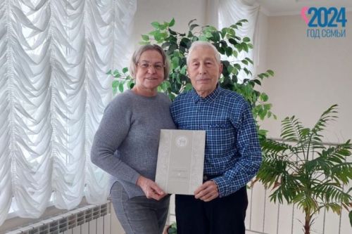 89 яшьлек кияү белән 69 яшьлек кәләш никахларын теркәделәр