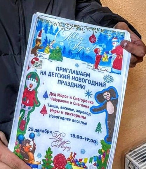 Кадры решают все, в том числе и в сфере ЖКХ. Часть 5