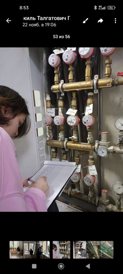 Кадры решают все, в том числе и в сфере ЖКХ. Часть 5