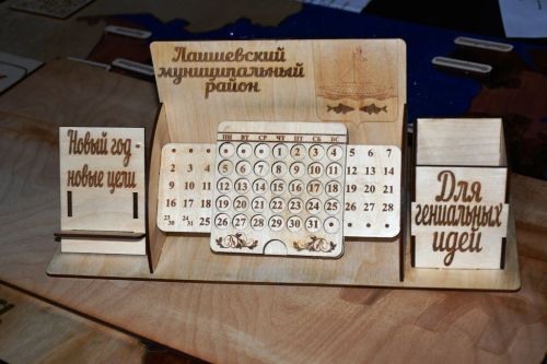 Илдус Зарипов Яңа ел алдыннан районның актив укучыларын бүләкләде
