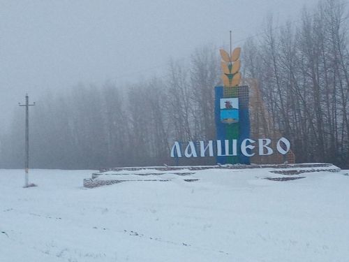 Гидрометцентр РТ: сегодня морось и сильный ветер