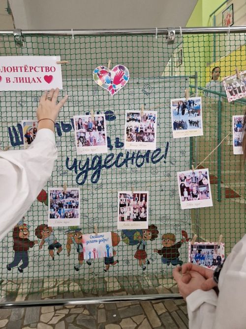 В Лаишевском районе открылась выставка «Волонтерство в лицах»