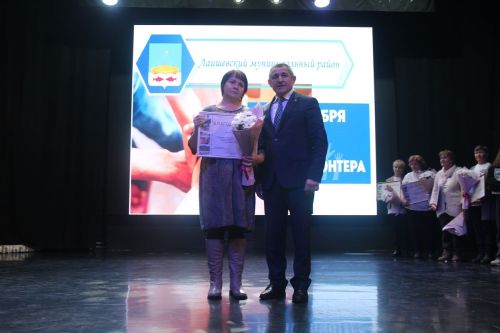 В районном доме культуры чествовали волонтеров Лаишевского района