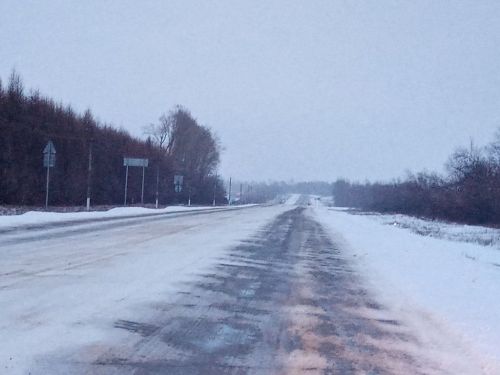 Погода на завтра, 10 декабря