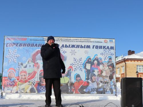 В экстрим-парке города Лаишево на Лыжню России заявилось 200 участников