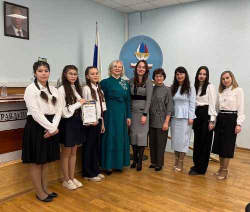 Представители Лаишевского района заняли первые места на конференции в Саратове