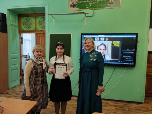 Представители Лаишевского района заняли первые места на конференции в Саратове