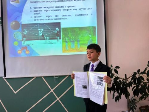 Юные исследователи представили свои проекты на конкурсе «Река времени»
