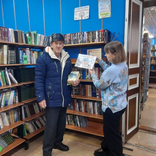 Жители Лаишевского района дарили друг другу хорошие книги