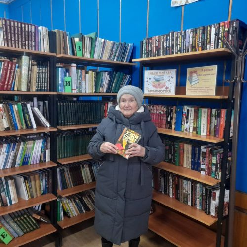 Жители Лаишевского района дарили друг другу хорошие книги