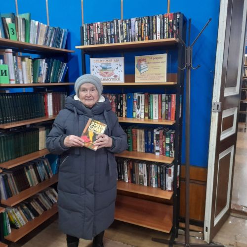 Жители Лаишевского района дарили друг другу хорошие книги