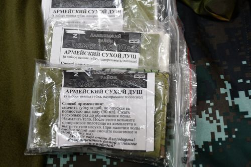 В Нармонке встреча с жителями сельского поселения началась с небольшой концертной программы