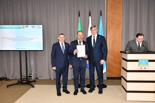 Заместитель Премьер-министра РТ вручил награды жителям Лаишевского района
