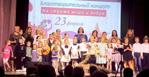«Трогательно, патриотично, красиво» — так можно оценить благотворительный концерт в Никольском доме культуры