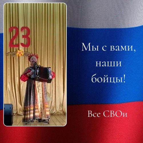 Поет Валентина Клюшина на благотворительном концерте