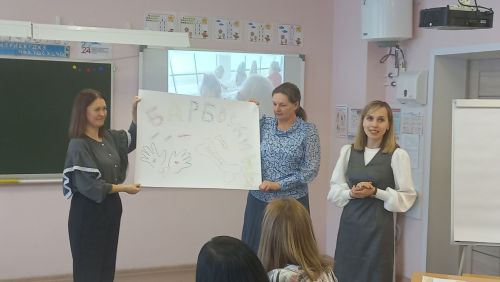 В Лаишево состоялся муниципальный этап конкурса профессионального мастерства «Воспитать человека»