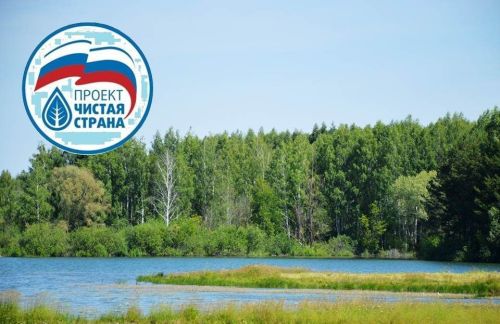 По федеральному проекту «Чистая страна» Татарстан вошел в 10-ку лучших регионов России