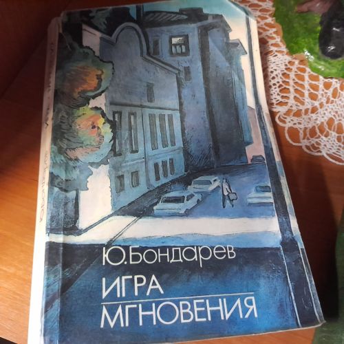 В Лаишевской библиотеке организована новая книжная выставка «Мастер военной прозы»
