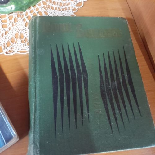 В Лаишевской библиотеке организована новая книжная выставка «Мастер военной прозы»