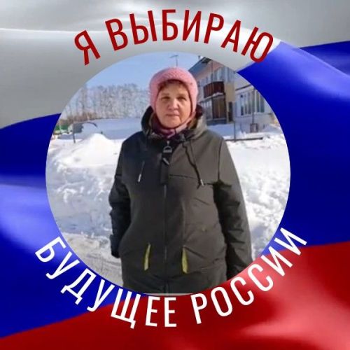 У меня два сына, и они пойдут голосовать семьями