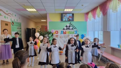 Первоклассники Лаишевского района прощаются с Азбукой