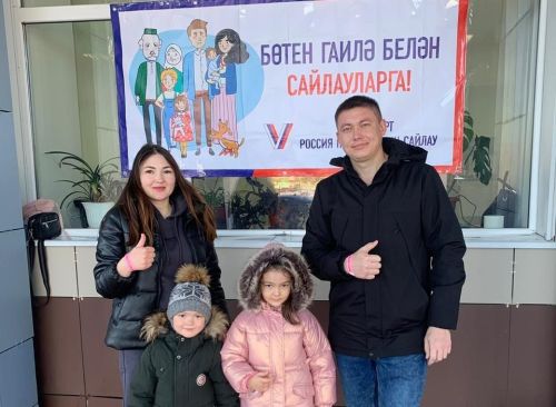 Жители Лаишевского района в Прощеное воскресенье продолжали активно голосовать