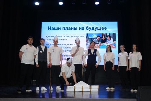 В Лаишевском районе соревновались школьные отряды профилактики правонарушений