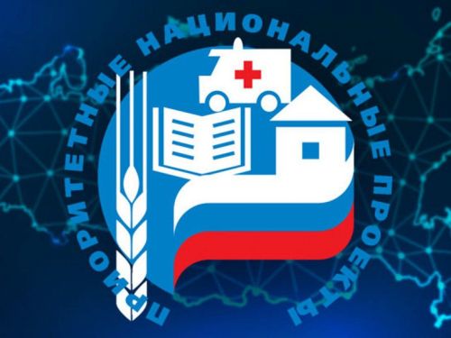 В Агрызе по нацпроекту благоустроена первая очередь Ленинского парка