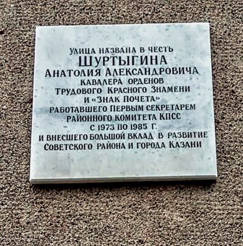 Жилищные уроки. Рассказывает Владимир Андреев: «Мои жилищно-коммунальные университеты...». Часть 3