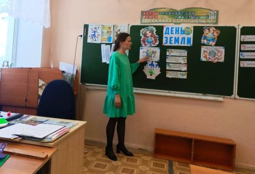 В Орловской библиотеке отметили День Земли
