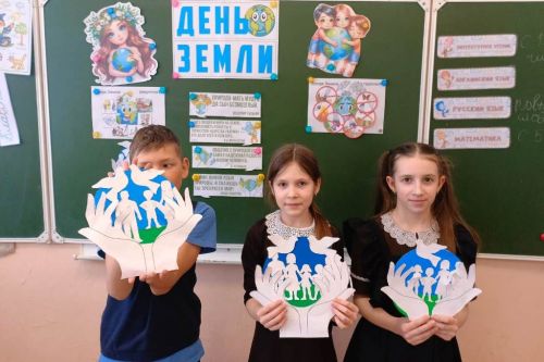 В Орловской библиотеке отметили День Земли