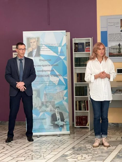 «Андреевские чтения» прошли в Лаишевском районе