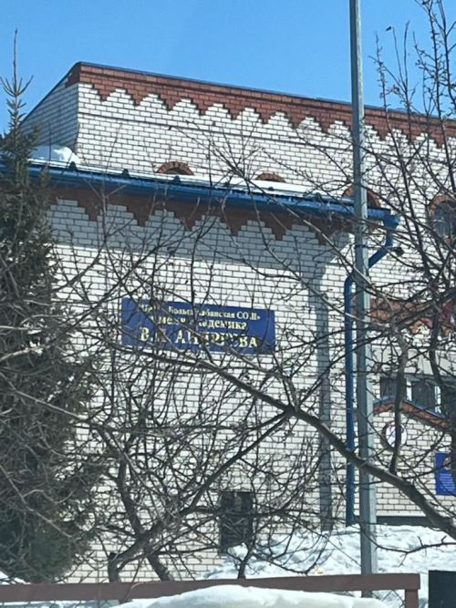 «Андреевские чтения» прошли в Лаишевском районе