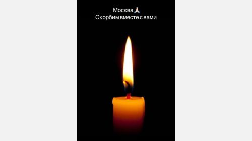 Сегодня по всей стране объявлен траур