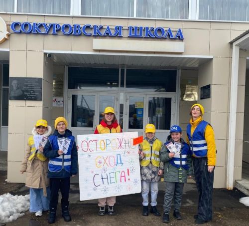 Отряд ЮИД «Друзья дороги» не прекращает работу в каникулы