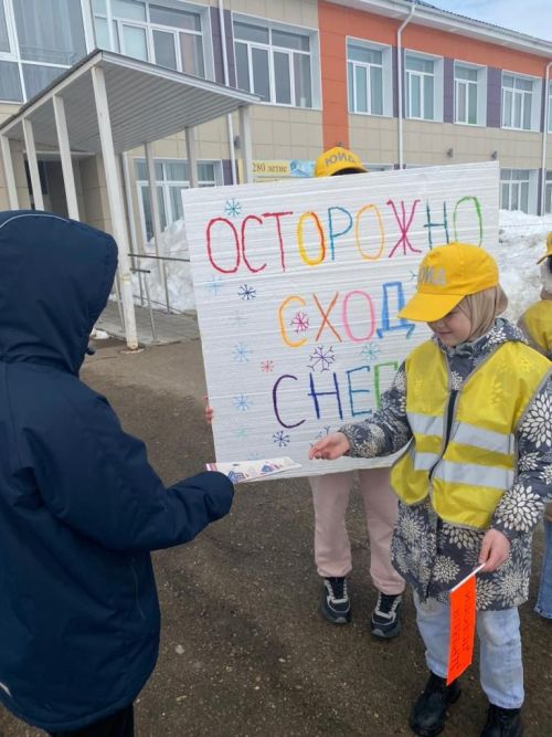 Отряд ЮИД «Друзья дороги» не прекращает работу в каникулы