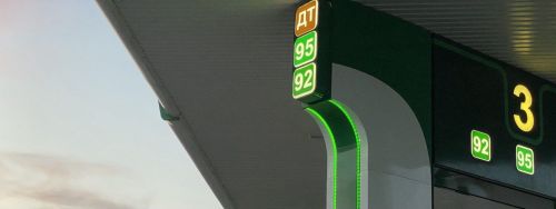 В Татарстане подорожало топливо