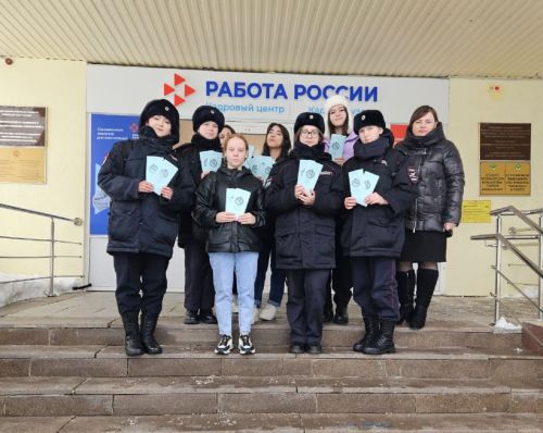 На лаишевских улицах провели акцию «Сообщи, где торгуют смертью»