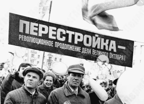 Жилищные уроки. Рассказывает Владимир Андреев: «Мои жилищно-коммунальные университеты...». Часть 4