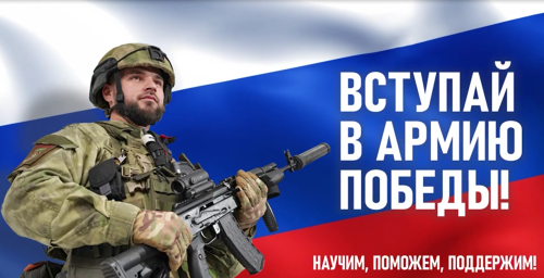 Только до 25 марта 400 000 рублей единовременно