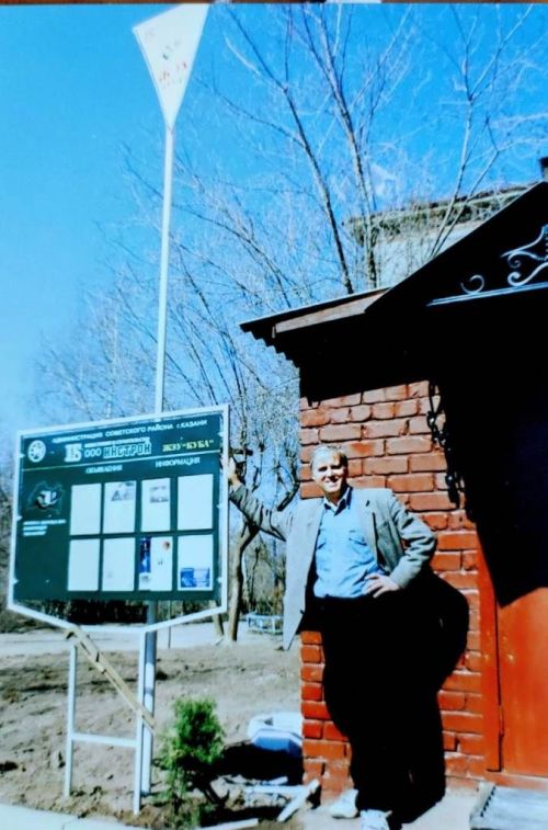Жилищные уроки. Рассказывает Владимир Андреев: «Мои жилищно-коммунальные университеты...». Часть 8
