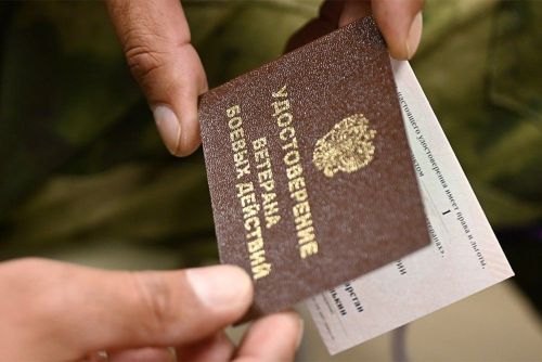 В Татарстане участникам спецоперации выдано более 800 удостоверений ветерана боевых действий